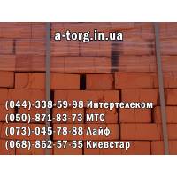 Галерея Кирпич М-100